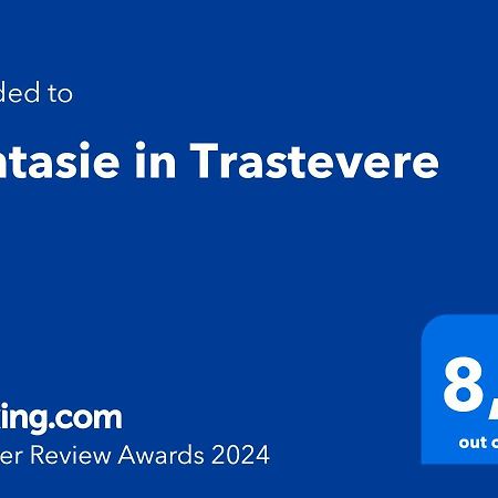 Fantasie In Trastevere روما المظهر الخارجي الصورة
